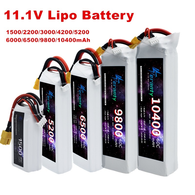 Drone Battery 3S - 3S 11.1V يبو بطارية عمداء XT60