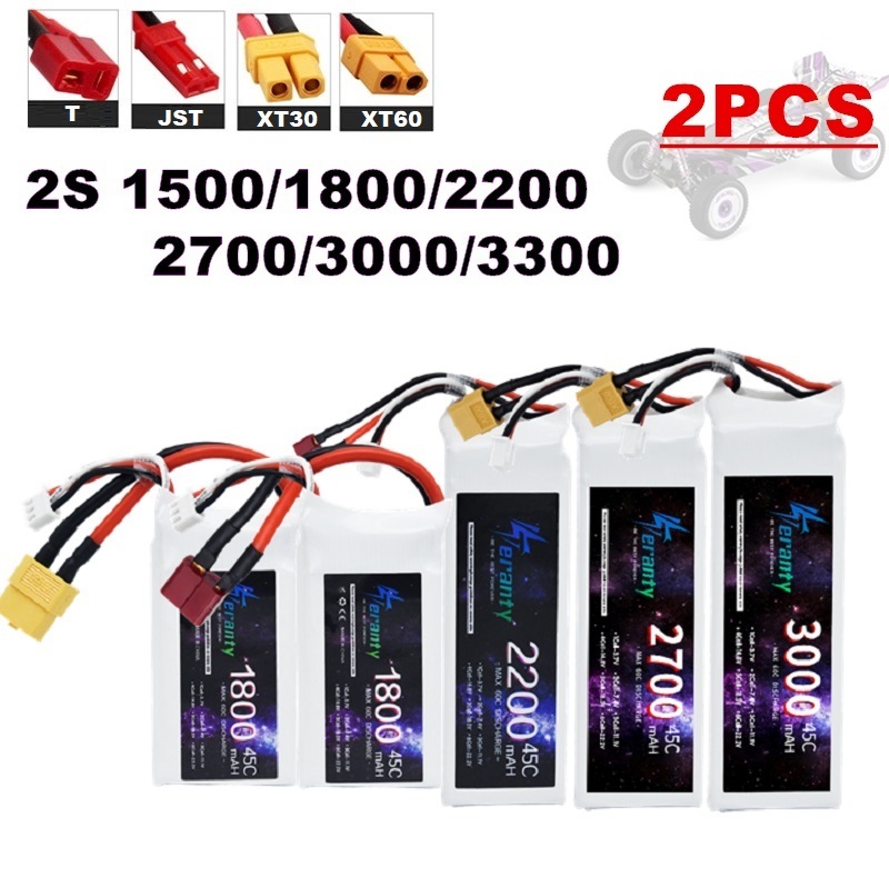 Drone Battery Lipo - 2 قطعة 7.4 فولت يبو 2S