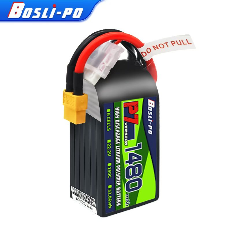 بطارية بوسليبو P7 إصدار 1480 م - مراجعة Drone Battery 6S وسعره