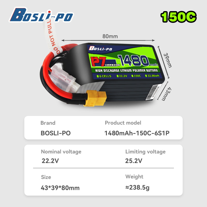 بطارية بوسليبو P7 إصدار 1480 م - مراجعة Drone Battery 6S وسعره