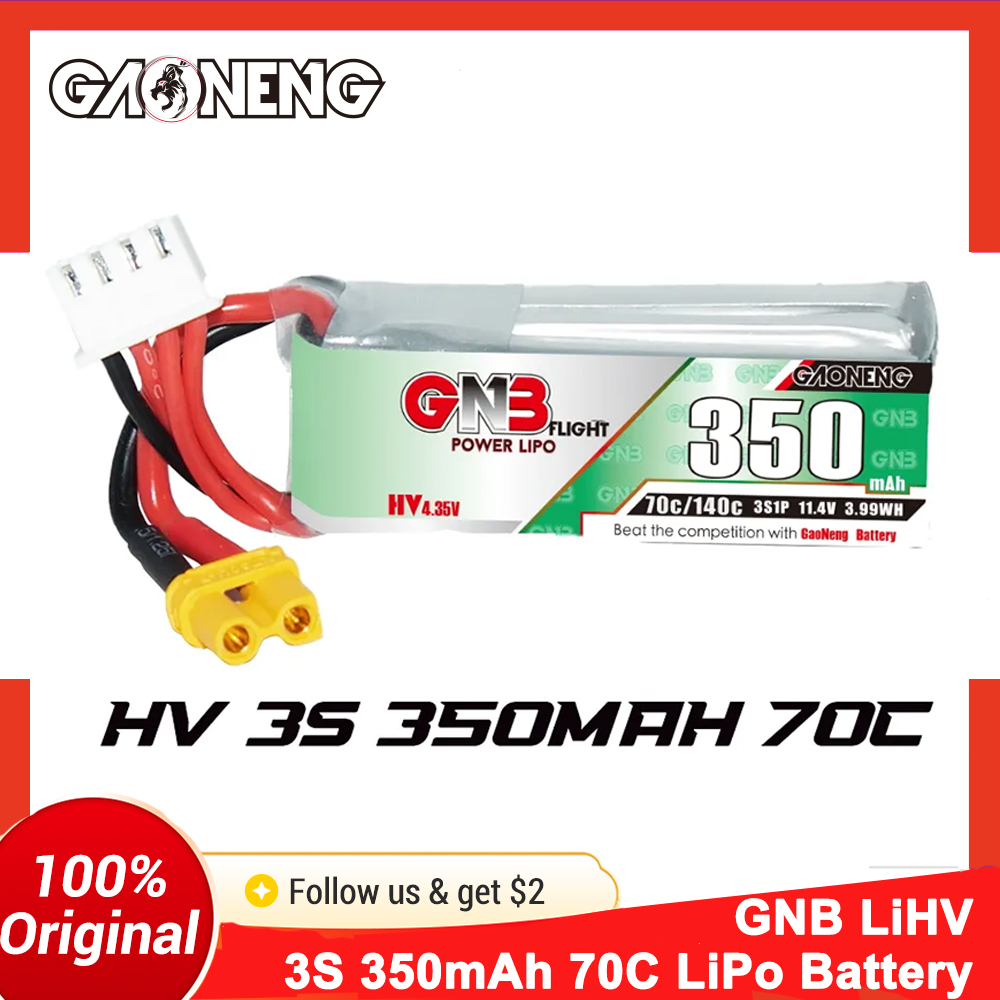 بطارية ليثيوم بوليمر Gaoneng G - مراجعة Drone Battery 3S وسعره