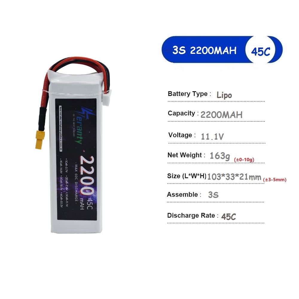 3S 11.1V يبو بطارية عمداء XT60 - مراجعة Drone Battery 3S وسعره