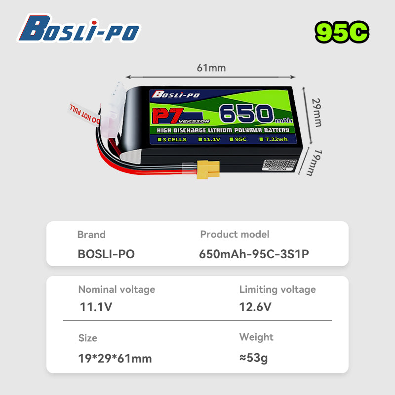 بطارية بوسليبو P7 إصدار 650 مل - مراجعة Drone Battery 6S وسعره