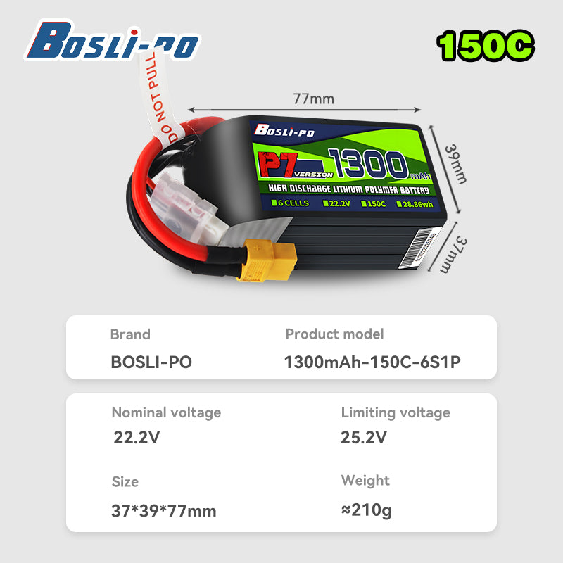 بطارية بوليبو P7 1300 مللي أمب - مراجعة Drone Battery 6S وسعره